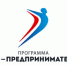 Федеральная программа - Go-Volgorechensk.Ru