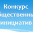 KOI - Go-Volgorechensk.Ru