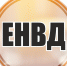 Вниманию индивидуальных предпринимателей и руководителей организаций! - Go-Volgorechensk.Ru