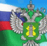 О предварительных результатах работы Управления Россельхознадзора по Костромской и Ивановской областям за 2020 год - Go-Volgorechensk.Ru