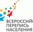«Я РИСУЮ ПЕРЕПИСЬ»: РОССТАТ НАЗВАЛ ПОБЕДИТЕЛЕЙ ДЕТСКОГО КОНКУРСА! - Go-Volgorechensk.Ru