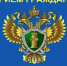 О приеме граждан по вопросам защиты прав несовершеннолетних - Go-Volgorechensk.Ru