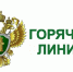 Прокуратурой города проводится проверка исполнения законодательства в сфере лекарственного обеспечения граждан - Город Волгореченск